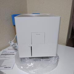 新品Stadler Form Oskar Little ホワイト...