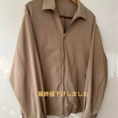 レイジーブルー　　メンズブルゾン