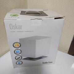 新品Stadler Form Oskar Little ホワイト 気化式加湿器の画像