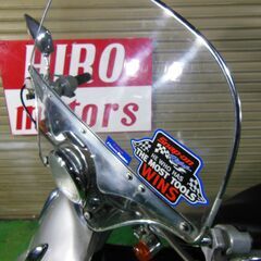 ホンダジョーカー90　美車　純正シールド、サイド・スタンド付き　原付バイクの画像