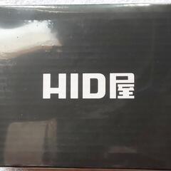ledバルブ HB3/4 6500Kの画像