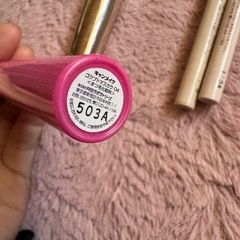 コスメまとめ売りの画像