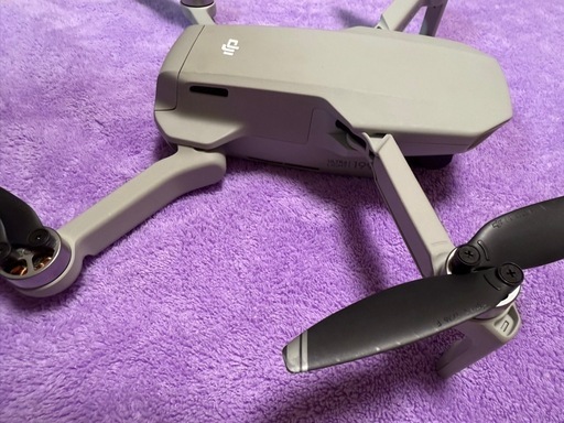 DJI Mavic Mini 