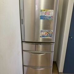 　取引中