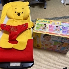 無料♪ベビーグッズ