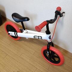 ストライダー