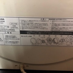 TOSHIBA製の空気清浄機CA-KF40Xの画像