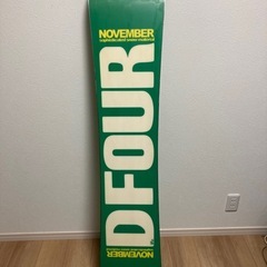 スノーボード　November D4 153cm 15-16モデルグラトリ　ノベンバー　国産　の画像