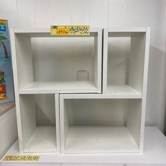 値下げしました！【L字ラック 2個セット】クリーニング済み【管理...
