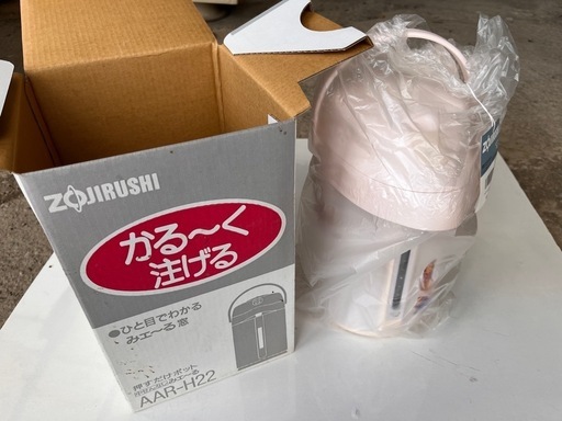 象印　ポット一式