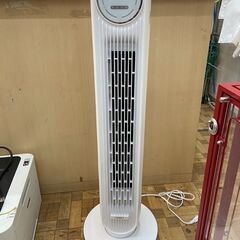 未使用品】HITACHI サイクロン式掃除機 CV-S920 No.339○ ※現金、クレジット、スマホ決済対応※ (リサイクルマート原店)  賀茂の生活家電《掃除機》の中古あげます・譲ります｜ジモティーで不用品の処分