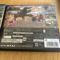 モンハンダブルクロス　2個あります。の画像