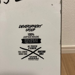 スノーボード　板　国産オガサカ製　DEVGRU  マークゴンザレス　149cm グラトリ  シブの画像
