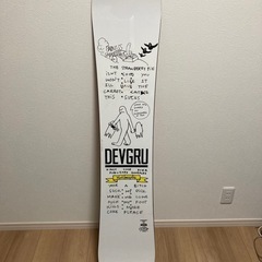 スノーボード　板　国産オガサカ製　DEVGRU  マークゴンザレス　149cm グラトリ  シブの画像