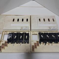 分電盤四回路二個セット