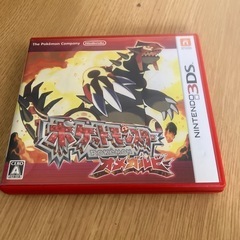 ポケットモンスター　オメガルビー