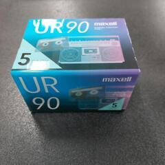 マクセル 録音用 カセットテープ 90分 UR-90N5P 5本パック maxell URシリーズ カセット テープ 録音時間90分 片側45分 ノーマルポジション 出し入れ楽々厚型ケース 大きくて見やすいタイトル面 5本セット

の画像