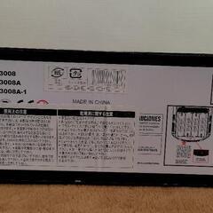 お取引中　２０分の１サイズ　キャタピラ重機の画像