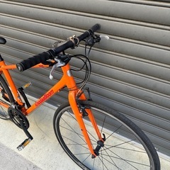 Khodaa Bloom RAIL700