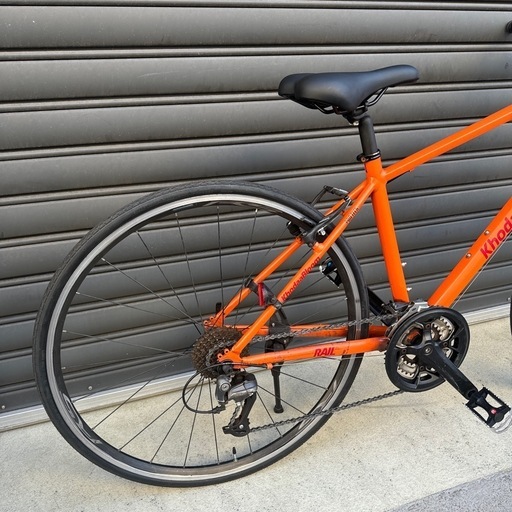 Khodaa Bloom RAIL700