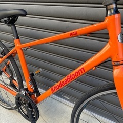 Khodaa Bloom RAIL700