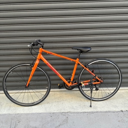 Khodaa Bloom RAIL700