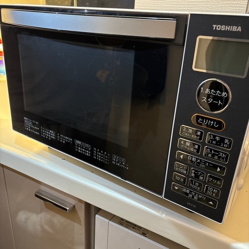 東芝オーブンレンジ