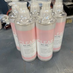 コロナ　インフルエンザ予防に薬用消毒ハンドジェル