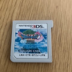 ドラクエⅪ