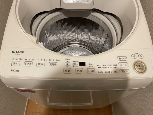 受け渡し予定者決定】全自動電気洗濯機 SHARP 9kg 21年製 (はなり 