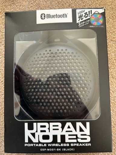 Bluetoothスピーカー