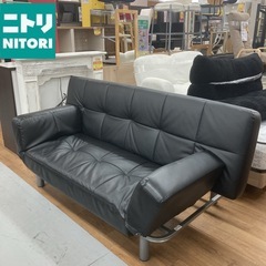 S349 ⭐ ジモティー限定価格！NITORI ニトリ ソファベッド(Nシールド マークスAM BK) 幅183cm USED