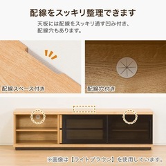受取者決定✴︎ニトリ　テレビボードの画像
