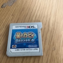 星のカービィ　ロボポプラネット