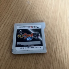 妖怪ウォッチ2