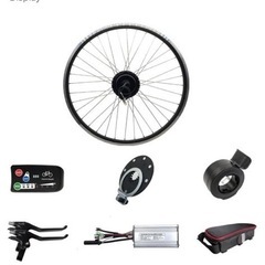 36V 500W 20インチ電動自転車変換キット