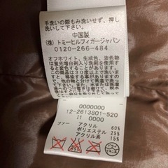TOMMY ダウンベストの画像