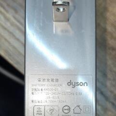 DYSON ダイソン 純正 ACアダプタ 64506-01 の画像