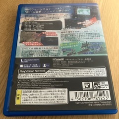 現代大戦略2016の画像