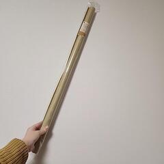 100均 ラッピングペーパー 70cm×1.5m