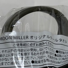 GORDON MILLER・オリジナルタンブラー・タオル　セットの画像