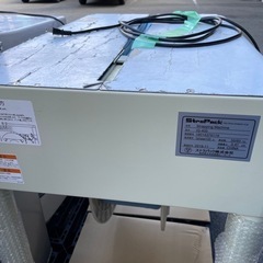 バンド機
