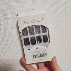 ネイルチップ