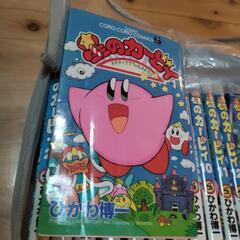 ★マンガ 星のカービィ 27冊の画像