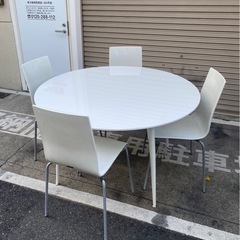 A293◆お持ち帰り特価◆ダイニングテーブル120φとオリバーホ...