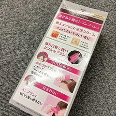 未使用　ブローネ　ワンプッシュカラー　白髪染めの画像