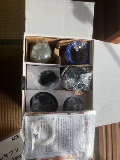 SHOP JAPAN マジックブレットデラックス MAGIC BULLET DE