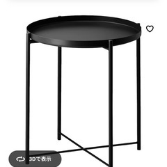 【決まりました】IKEA イケア GLADOM：トレイテーブル ...
