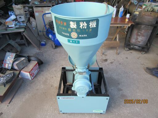 動力製粉機　２００V