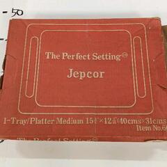0208-135 Jepcor　ノリタケ オーブン  トレイ プラターの画像